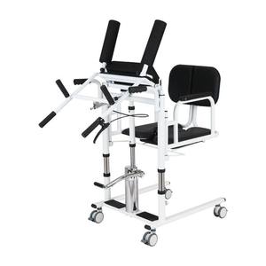 Manual Height Adjustable Transfer Aid Patient Lift for Wheelchair Bedside Toilet Transport Chair Use
